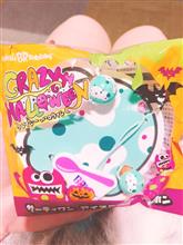 ポッピングシャワー ポッピングシャワー
