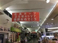 小谷SAです^ ^