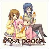 パンでPeace!オープニン ...