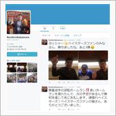 クライマックスシリーズ　第1 ...