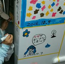 津まつりと吉野家とフリードと。