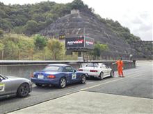 お遊び復活耐久レース 予選１位です♪