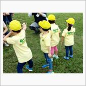 孫の運動会❗
