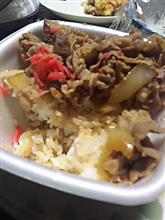 牛丼