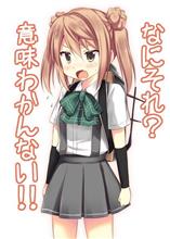 ＼(*｀∧&#180;)／ ﾑｯｷｰ