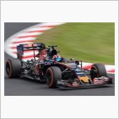 2016 F1 エミレーツ  ...