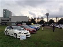 ご近所の イベントちょっと行ってきた