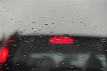那須は今日も雨だった。 那須は今日も雨だった。