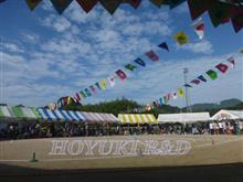 ファイナル運動会