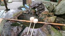 二度目の目 二度目の目