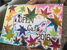 オープンカフェ 2016 オープンカフェ 2016