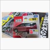 C27新型セレナ納車されまし ...