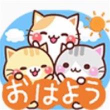 皆さん、おはようございます(^ ^) 皆さん、おはようございます(^ ^)