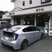 また羽二重餅のシーズンになったので