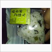 ワカメご飯
