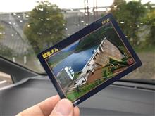 グルメ三昧の3連休!!
