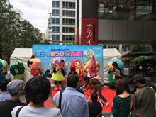 久しぶりにアキバに行ったよ。