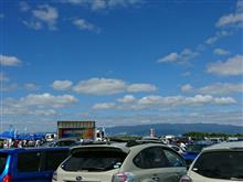 スバルだよ全員集合に行ってきました。