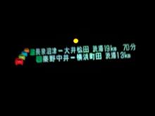 またも事故渋滞( &#180;Д`)y━･~~