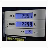 【PLEOの給油】に・・・。