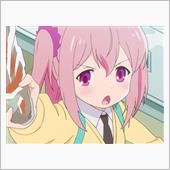 早く週末の休みにならないかな ...