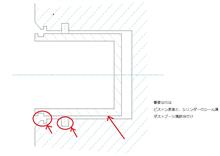 んでブレーキの基本 んでブレーキの基本