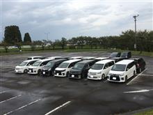 第37回Z.T.A北陸支部公式オフ 第37回Z.T.A北陸支部公式オフ