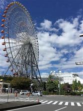 六甲な日々～天保山！