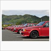 Transaxle Alfa ...