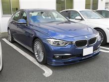 同じ３シリーズでも両極端？…ALPINA D3Biturboと318i試乗