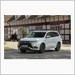 New Mitsubishi Outlander PHEV Video “ Ready when you are. ” ・・・・ 