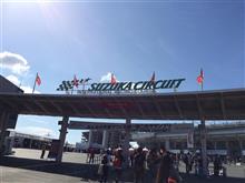 2016 F1 in Suzuka 2016 F1 in Suzuka