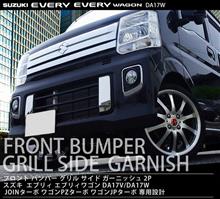 トヨタとスズキが業務提携!? トヨタとスズキが業務提携!?