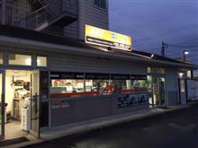 ボンネットダンパー限定車種セール ボンネットダンパー限定車種セール