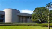 栃木県立博物館へ