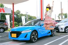 車買い換えました 車買い換えました