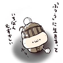大阪逃亡計画