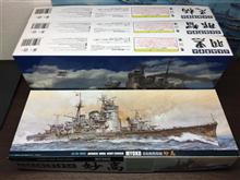 妙高型重巡 妙高型重巡