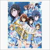 新アニメ「響け！ユーフォ二ア ...