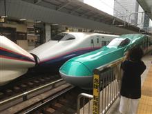 偶には一緒に出掛けるか〜