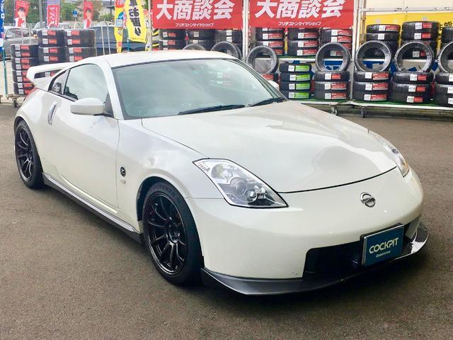 Z34 シムタシ＋3枚トータル5枚バリバリ効きますデフロックぐらい z33