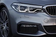 “ WORLD PREMIERE : The BMW G30 5 Series. ” “ WORLD PREMIERE : The BMW G30 5 Series. ”