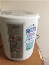 急な休み 急な休み