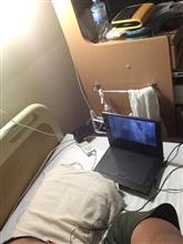 入院