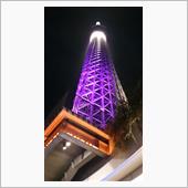 東京スカイツリー！！