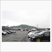 攻略中の栃木県の道の駅CPが ...