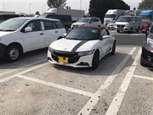セミナー参加で移動中