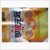 栄養ゼリー