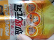 栄養ゼリー