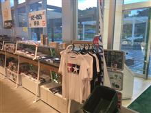 静岡産デミオ！